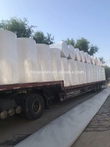15-23 Gsm אסלה/מפית/פנים נייר אמא רול ג 'מבו רול שרותים נייר חומרי גלם