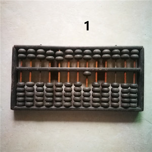 Độc Đáo Thú Vị Trung Quốc Bàn Tính Thiết Kế Hiện Đại Đồng Hồ Treo Tường - Product Image 2