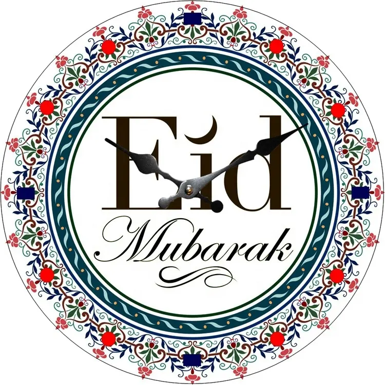 Ramadan orologio da parete serie EID Mubarak appeso orologio silenzioso MDF senza cornice decorativa orologio da parete