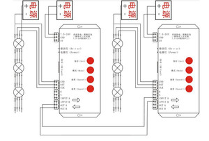 Полноцветный Программируемый пиксельный контроллер T1000S LED RGB с SD-картой, постоянный ток 5 В/постоянный ток 7,5-24 В для WS2811 2801 LPD8806 6803 1903 - Product Image 2