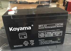 鉛酸12V 7AhAGMバッテリー規制 - Product Image 2