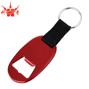 House Shape Keychain with Zinc Alloy with a Fabric Strap Unique House <strong>Key</strong> Chain for Real Estate Promotion Keytag