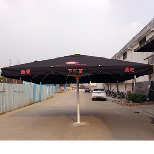 大遮阳伞户外伞 5 m - Product Image 2