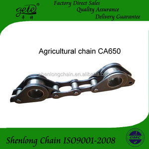 農業用ベーラーチェーン<span class=keywords><strong>CA650</strong></span>