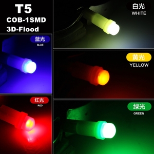COB 1SMD T5 Otomatik Enstrüman Ampul 3D Sel ışık LED Göstergesi - Product Image 2
