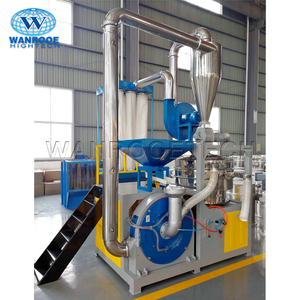 塑料磨粉机铣削微微机废 PE PP PVC 回收粉碎机 - Product Image 1