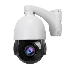 JideTechフルHD5MP20X光学ズームPOEPTZIPカメラ360度広角スピードドームナイトビジョン屋内IP66