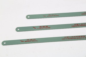 SAWKINGทั้งหมดตรงยากเหล็กสับใบเลื่อย - Product Image 2