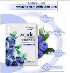 Yeni yabanmersini mucize maskesi su işık özü kombinasyonu nemlendirici gözenekleri küçültmek - Product Image 5