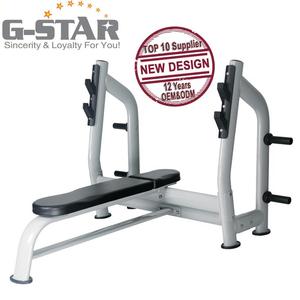 クールなデザイン古いジム機器販売ワンステーションホームジム高品質 - Product Image 5