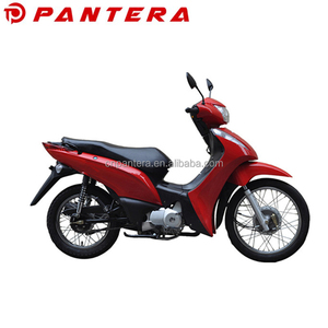 自动发动机 50cc 110cc 摩托车