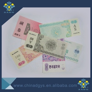 定制设计防伪水印纸安全票/优惠券小册子 - Product Image 5