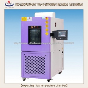 80 lxb- отс-( стр- пр) серии экспорта- ориентированных программируемых температуры и влажности испытательной камеры