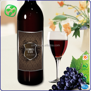 โรงงานผลิตไวน์ที่ยากลำบากฉลากขวดไวน์สติกเกอร์ฉลากไวน์ - Product Image 4
