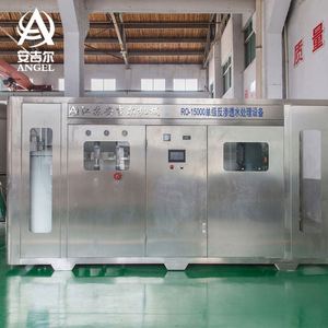 5TPH 反渗透滤水器/盐水饮水机/<span class=keywords><strong>RO</strong></span> 装置水厂价格