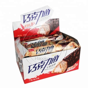 牛奶巧克力饼干<span class=keywords><strong>kit</strong></span> kat巧克力