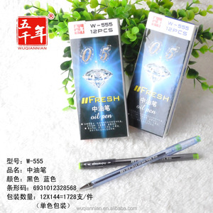 Smooth Writing New <strong>Simple</strong> Design <strong>Cheap</strong> Promotional Semi Gel Ink Plastic <strong>Pen</strong> Customized