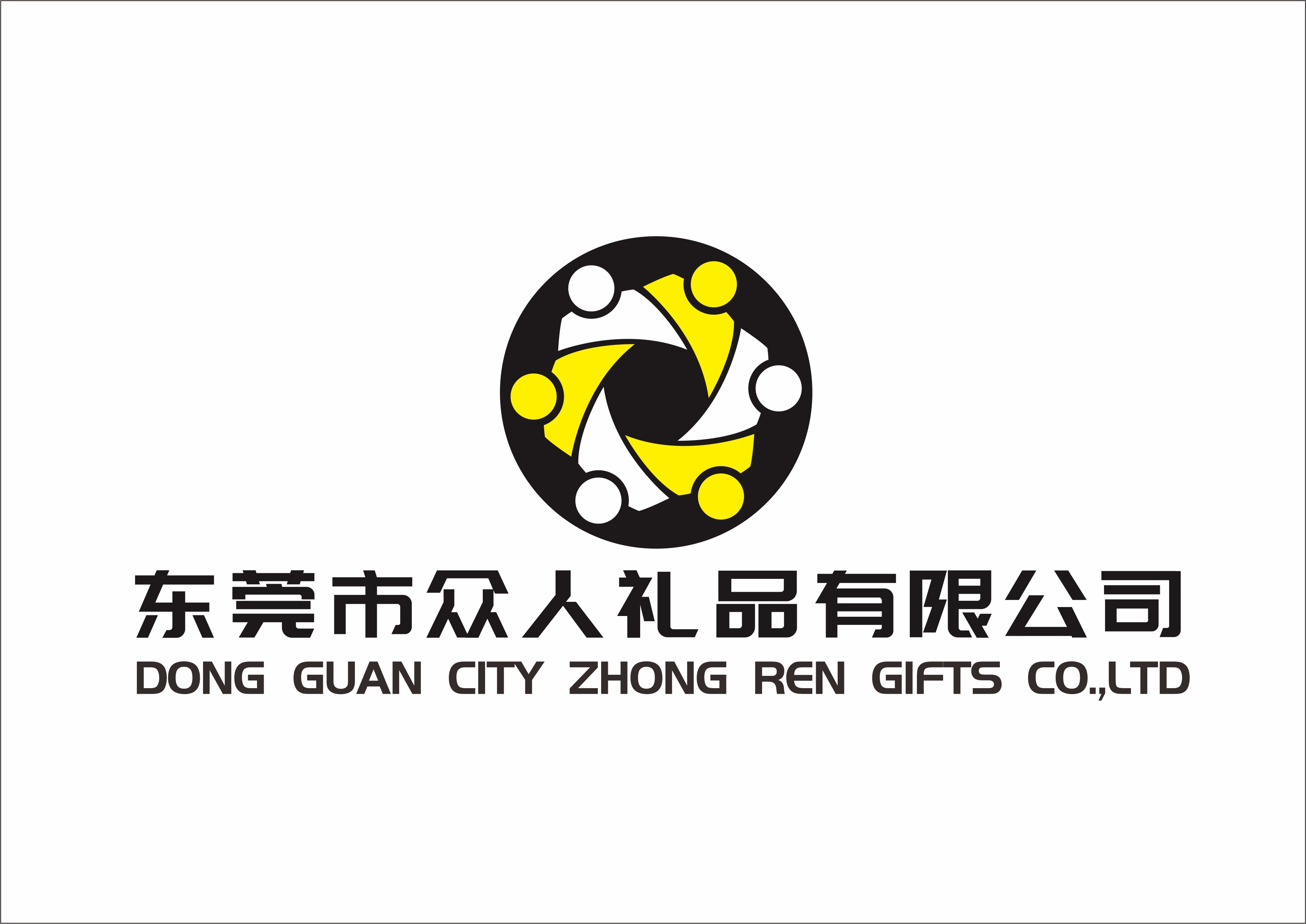 company logo