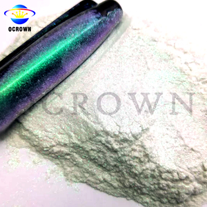 彩虹色车漆特殊效果颜料彩虹色车漆颜料