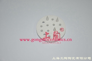 陶瓷窑家具 - Product Image 6