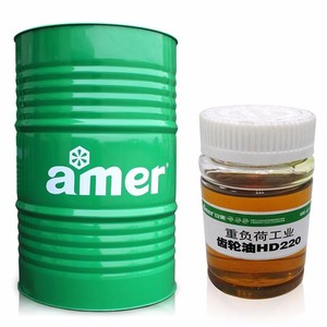 Amer petrokimya ürünü GL-4 GL-5 dişli yağı katkı maddesi yağlayıcı katkı maddesi rafine yağ - Product Image 1