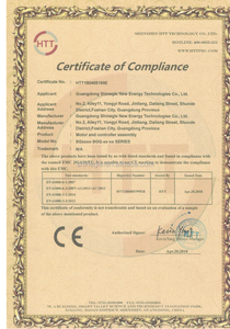 Shinegle PWM technologog 48v 60v 72v 5kw电机发动机电动机，用于船转换套件