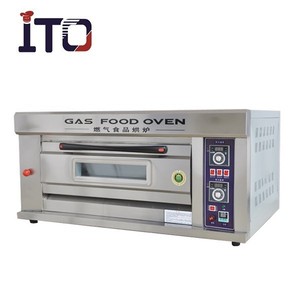 BHM-2Q Home Use Automatic <strong>Gas</strong> Single Deck <strong>Oven</strong> for Sale - Product Image 1