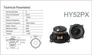 Altavoz de audio para automóvil de calidad de 6,5 pulgadas Altavoz coaxial 65PX Altavoz para automóvil del fabricante Para sistema de audio para automóvil - Product Image 3