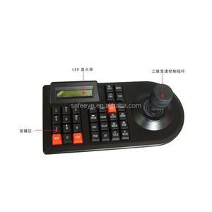 Analog Pan Tilt Kamera Joystick Tastatur PTZ <span class=keywords><strong>Controller</strong></span>/Tastatur mit Joystick/PTZ Dome Kamera Joystick Tastatur <span class=keywords><strong>Controller</strong></span>