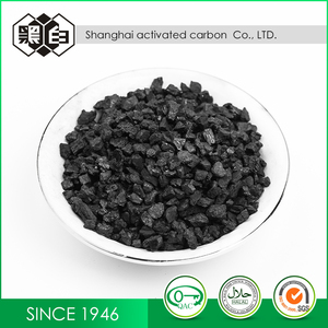 12X40 Mesh <strong>Size</strong> <strong>Coal</strong> Based Granular Activated Carbon Price in Kg - Product Image 2