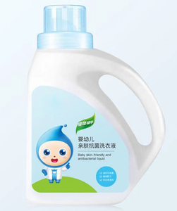 Fragrant Laundry Detergent <strong>Liquid</strong>