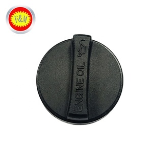 ของแท้รถหมวก Assy เครื่องยนต์ Universal น้ำมัน OEM 12180-28010 - Product Image 4