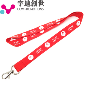 High Quality Wholesale ID Card Neck Strap Personalized <strong>Single</strong> Custom Lanyard