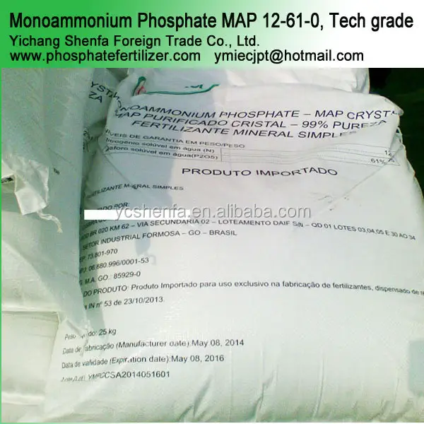 Mono Fosfato De Amônio de fertilizantes MAPA ácido fosfórico grau de fertilizantes a partir de marrocos