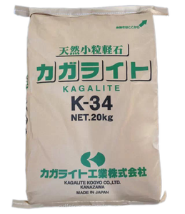 ที่ดีที่สุดขายญี่ปุ่น K 34 Perlite แร่สำหรับการหล่อเหล็ก - Product Image 1