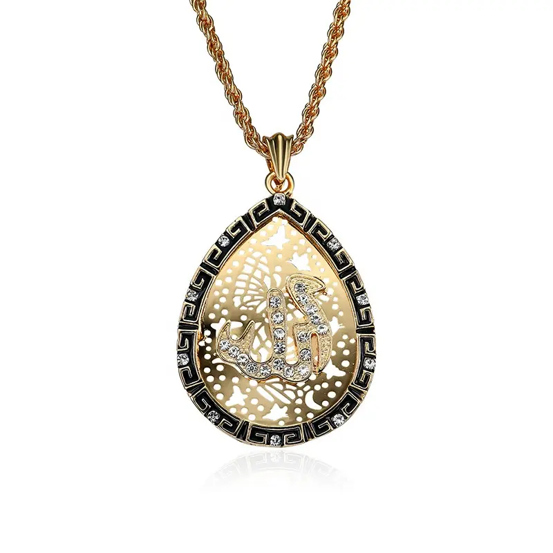 Исламская ожерелье ювелирных изделий Изысканные женские, Аллах Кулоны из нержавеющей стали с золотым покрытием большое ожерелье квадратный 18k, покрыто золотом, мусульманские украшения