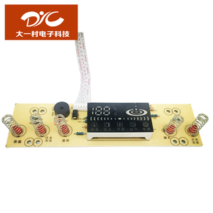 二重層回路基板<span class=keywords><strong>PCB</strong></span>設計サービス広く使用されているホット販売<span class=keywords><strong>PCB</strong></span>サービス
