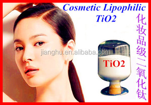 98% 二氧化钛钛白粉氧化物 <span class=keywords><strong>tio2</strong></span> p25