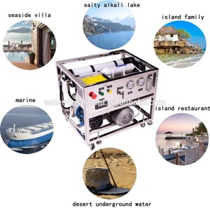 150L/<span class=keywords><strong>H</strong></span> <span class=keywords><strong>3000L</strong></span>/D 4000LPD便携式反渗透海水淡化厂井水苦咸水脱盐系统反渗透机