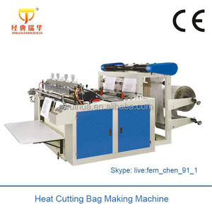 D Cut Automatic <strong>Punching</strong> <strong>Machine</strong> for <strong>Plastic</strong> Bag