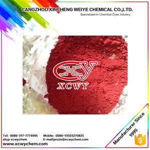 Acid Scarlet สีแดง CI Acid สีแดง 73 กระดาษหนัง dyestuff - Product Image 2