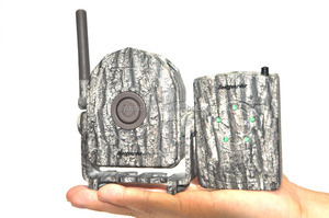 <strong>Wireless</strong> <strong>Security</strong> Alert 300m SY-007plus Bestguarder - Product Image 3