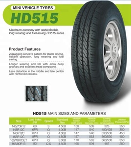 HAIDAピックアップカータイヤHD515 145/70R12、145R12C、155R12C、165/70R13、165/80R13 - Product Image 3