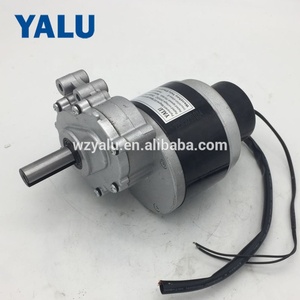 MY1016Z 24 V 250 W 120 RPM 75 RPM 高扭矩锂电池型齿轮减速直流轮椅电机带电磁制动器 - Product Image 3