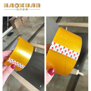Waterproof Seam Sealing <strong>Tape</strong>/bag Sealing <strong>Tape</strong>