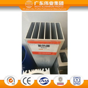 新设计佛山工厂铝6061 T6外壳型材具有竞争力的价格