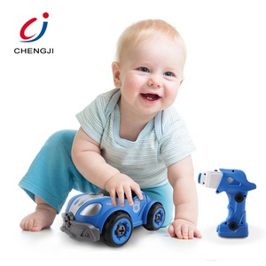 Chengji新しいスタイル3in1警察車両おもちゃキッズインテリジェント電気<span class=keywords><strong>RC</strong></span>パトカープラスチック