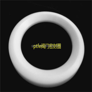 <span class=keywords><strong>PTFE</strong></span> 全焊接球阀密封垫片