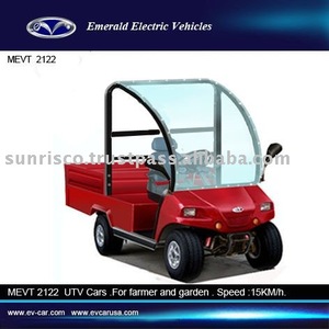 <strong>UTV</strong> Cars - Product Image 1