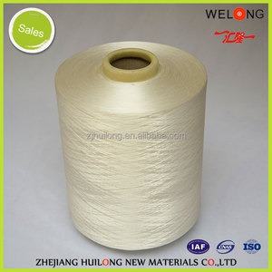 เส้นด้ายโพลีเอสเตอร์ 100% 75 36 DTY - Product Image 4